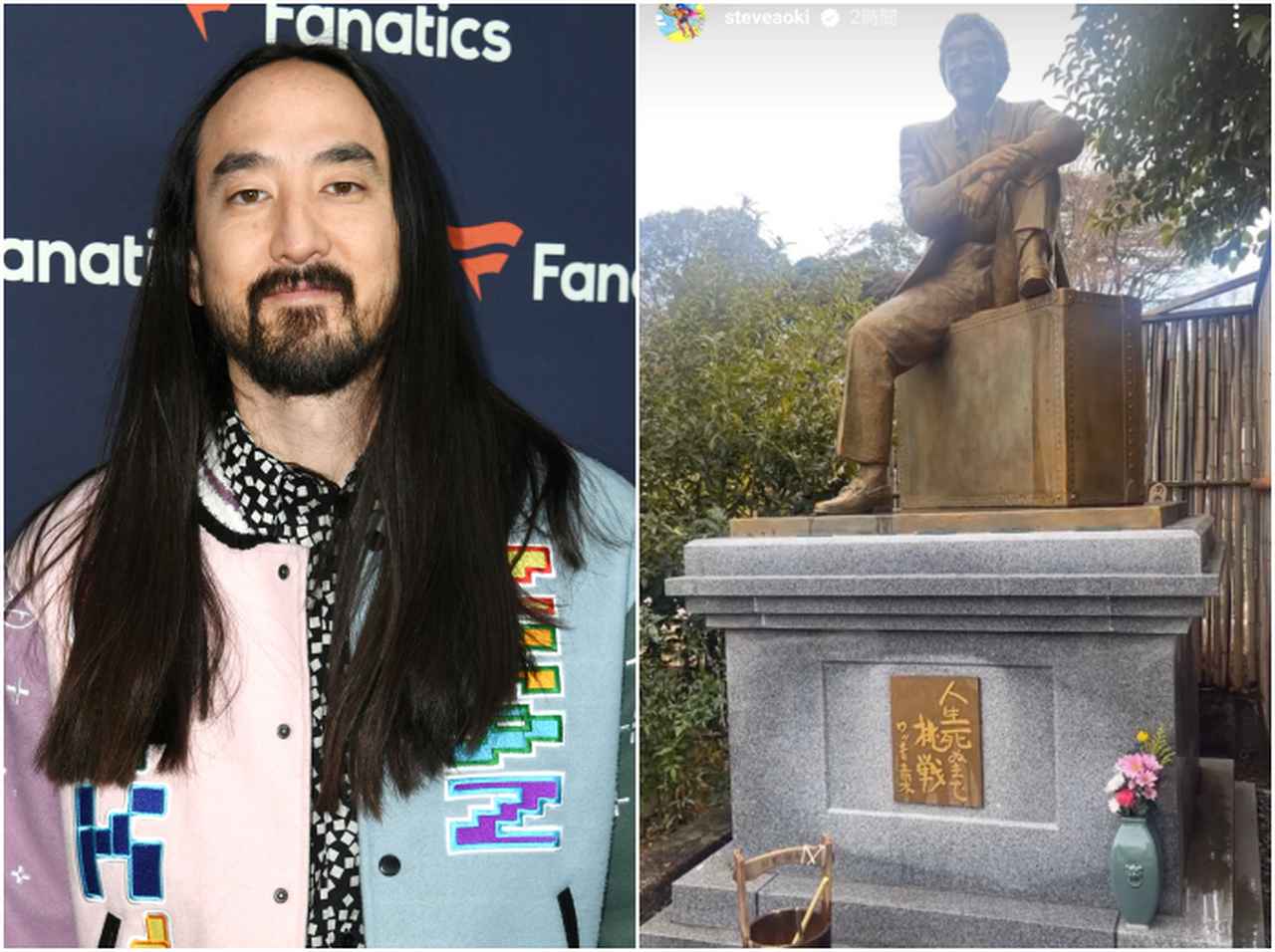 スティーヴ・アオキ、父のお墓に書かれている名言が素敵