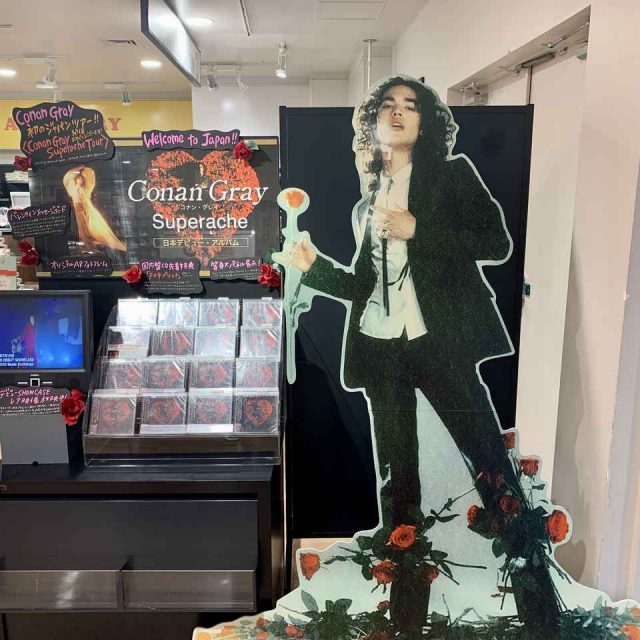 コナン・グレイのパネル展に行ったら来日公演が待ち遠しくなった【レポート】
