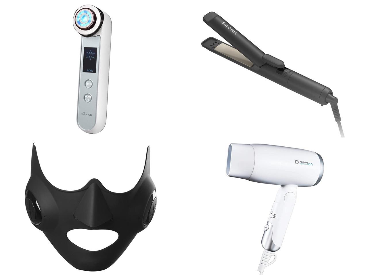 Amazonタイムセール祭りは「美容家電」がお得！オススメのアイテム7選