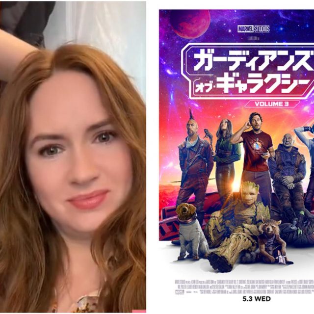 カレン・ギラン、『ガーディアンズ・オブ・ギャラクシー』ネビュラの「姿」にセルフツッコミ