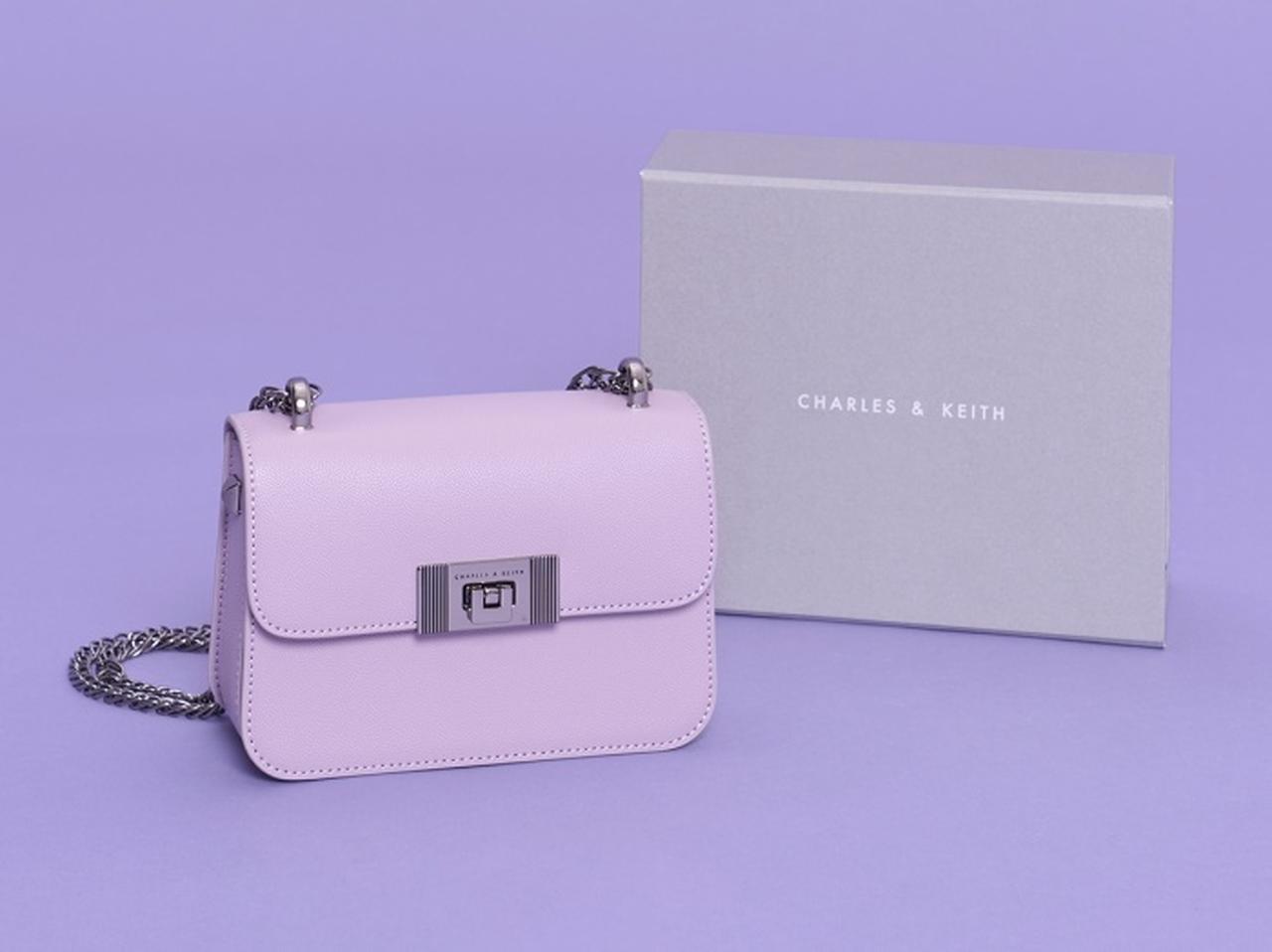 チャールズ＆キース、国際女性デーに人気バッグ「Alia」の特別カラーを発売