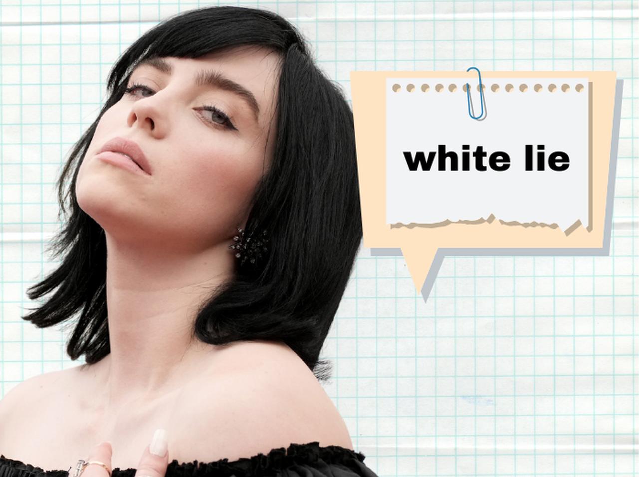 ビリー・アイリッシュが使ってた「white lie」ってどんな意味?