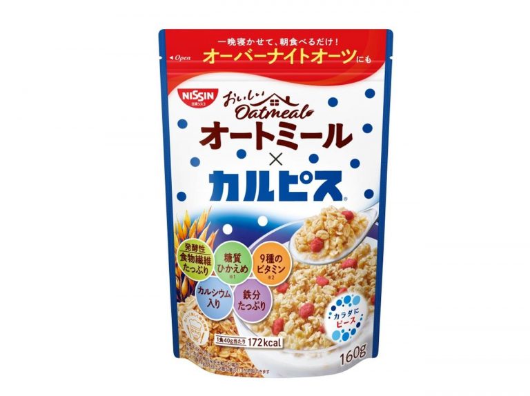 カルピスのあの味が楽しめる新コラボ!「おいしいオートミール×カルピス」が新発売