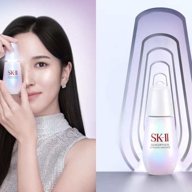 TWICEのミナが、SK-IIブライトニングシリーズの顔として登場！