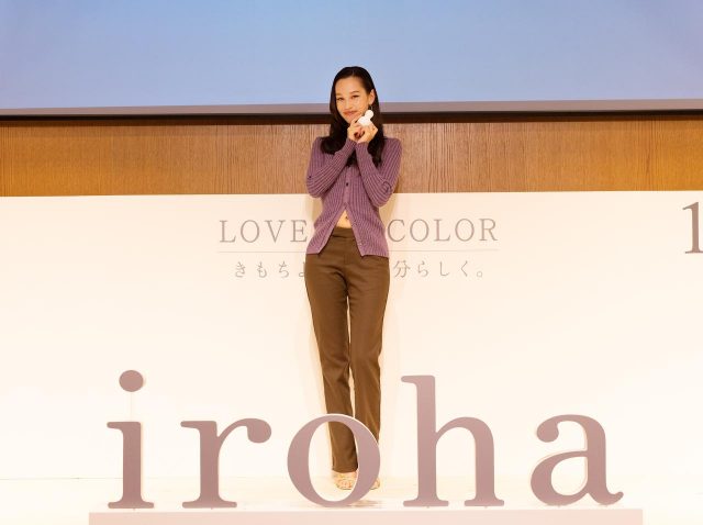 アンバサダーに水原希子が就任！「iroha」10周年記念イベントでトークセッション