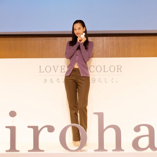 アンバサダーに水原希子が就任！「iroha」10周年記念イベントでトークセッション