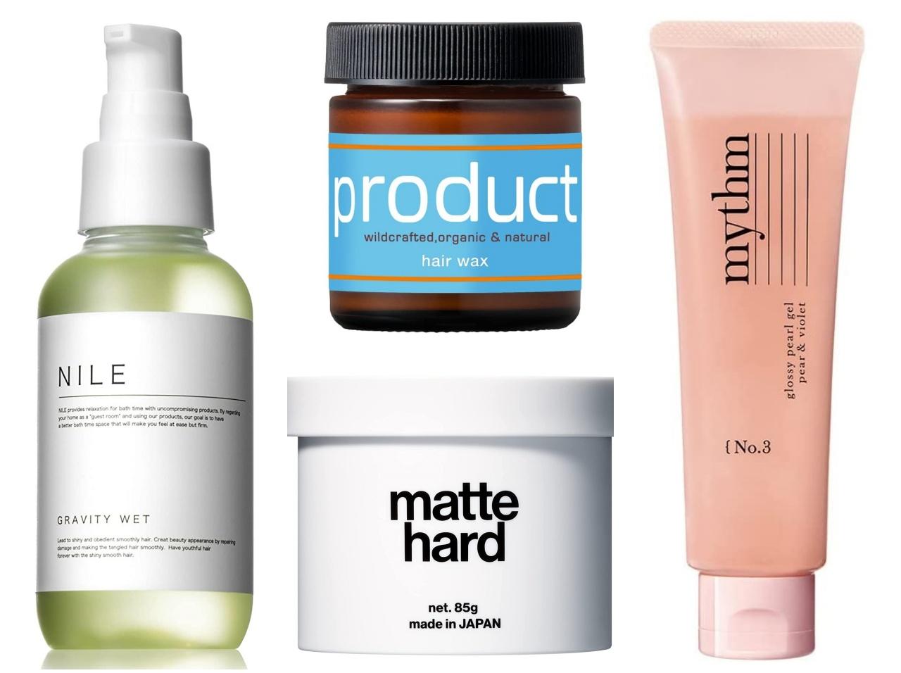 今っぽいヘアスタイリングを実現!オススメのスタイリング剤5選