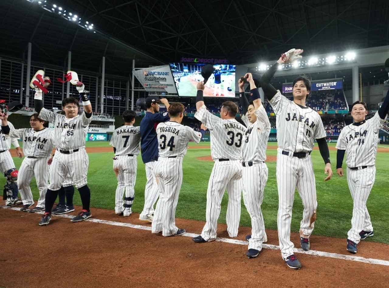 WBC準決勝のバックネット裏で日本代表を応援していた人気セレブがいた