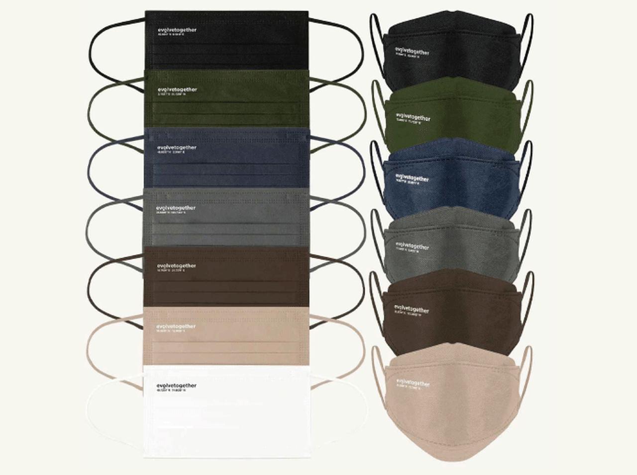 人気セレブが愛用する「evolvetogether」のマスクが期間限定セール!