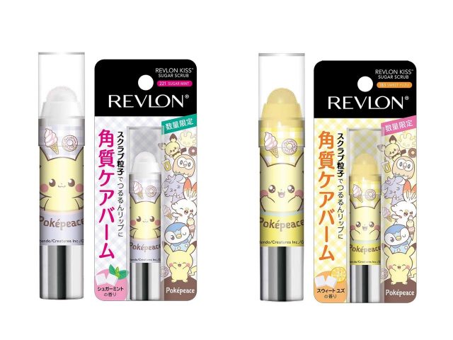 レブロンの人気リップスクラブから“ポケピース”コラボの限定パッケージが登場