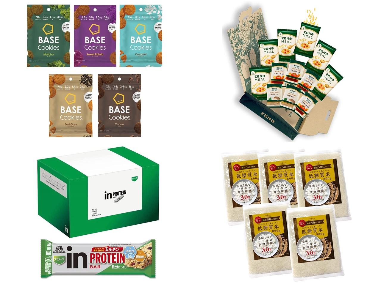 低糖質&高たんぱく食品が狙い目!Amazon 新生活セールでオススメのフード製品7選