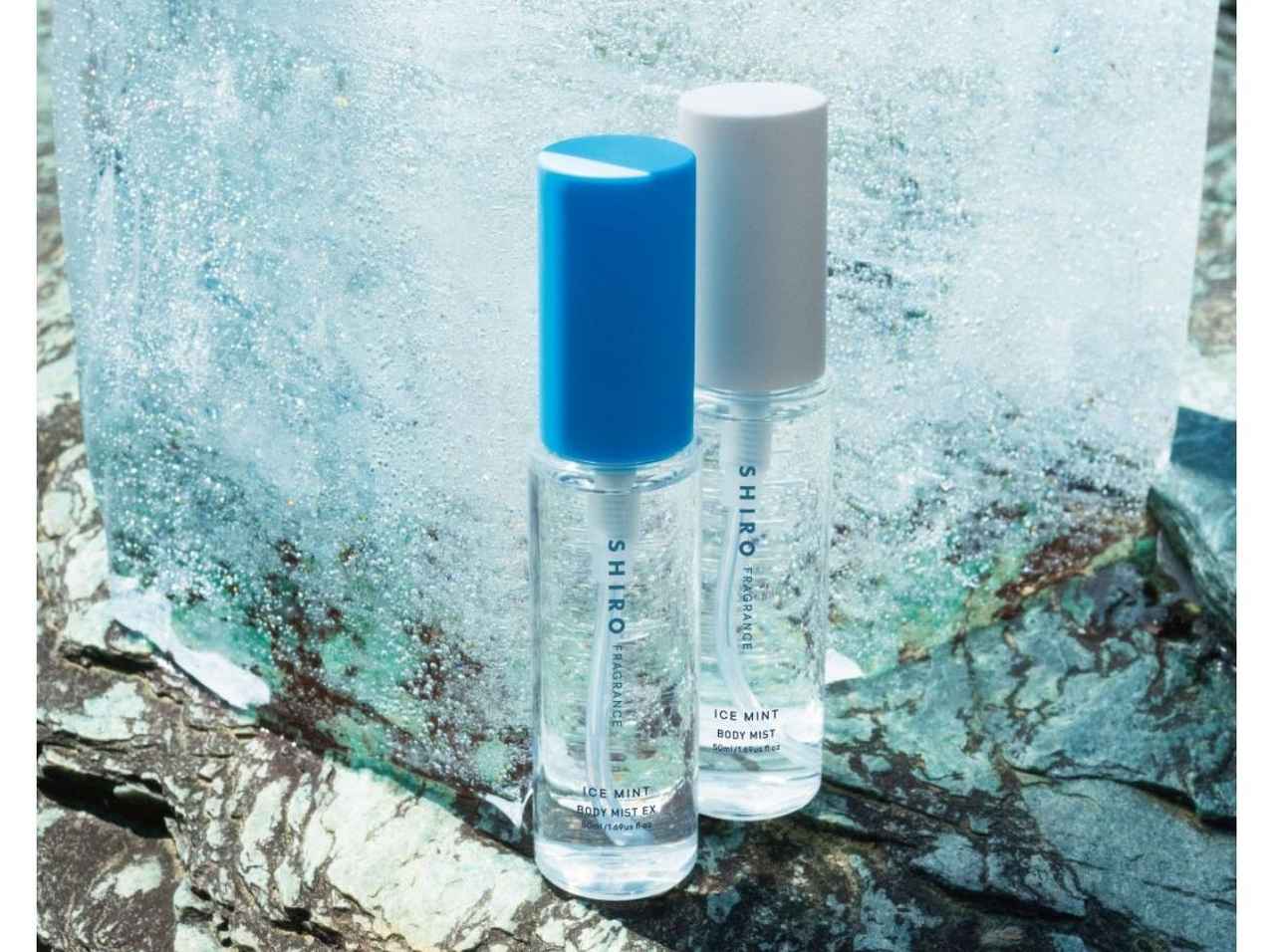 SHIRO、夏の救世主「アイスミント」シリーズが定番に!数量限定アイテムも