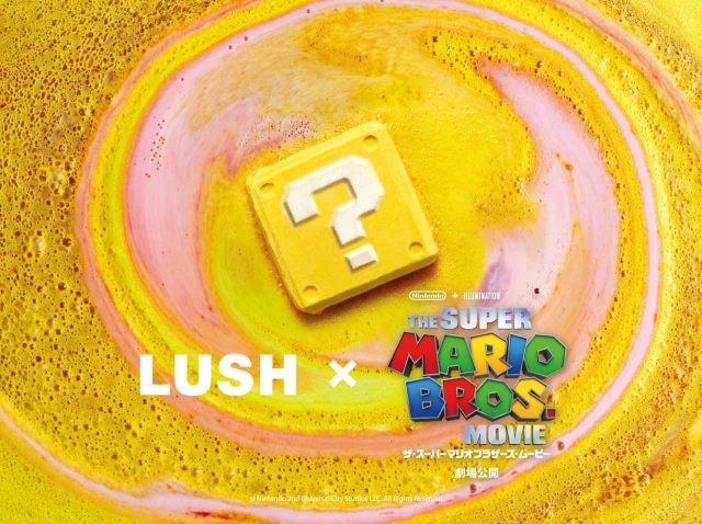 LUSHと『ザ・スーパーマリオブラザーズ・ムービー』が限定コラボ！バスタイムをパワーアップ