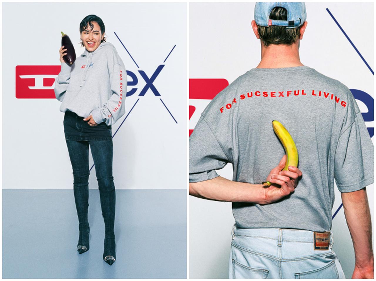 ディーゼル×デュレックス 、セックス・ポジティブなコレクション登場