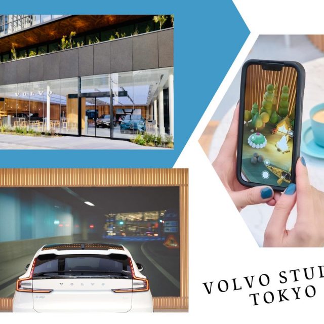 五感でボルボを知る新感覚スタジオ！ボルボ社長に聞いた「Volvo Studio Tokyo」が目指すもの