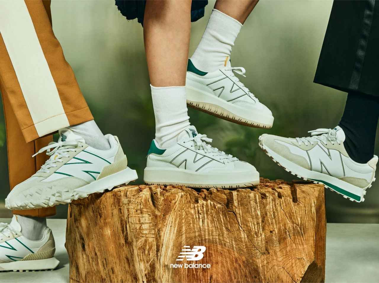 ニューバランスに新作、ホワイトにグリーンが映えるニューコレクションが登場