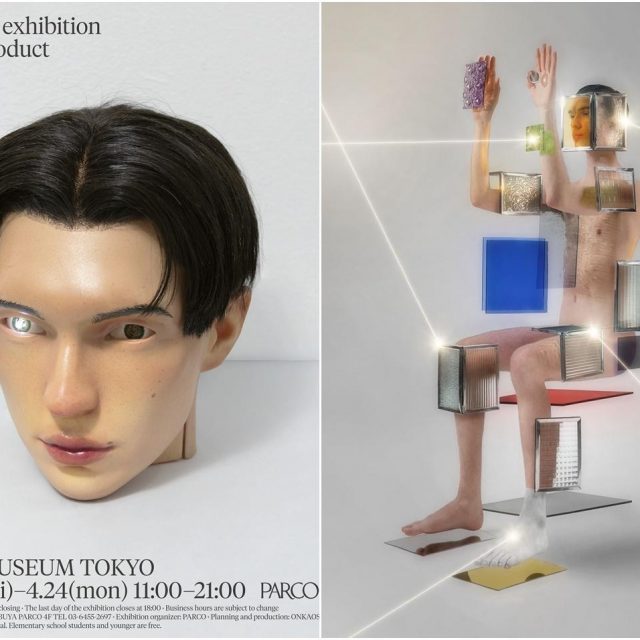 ロザリアやリル・ナズ・Xなどともコラボ！フィリップ・クスティックの日本初個展が開催