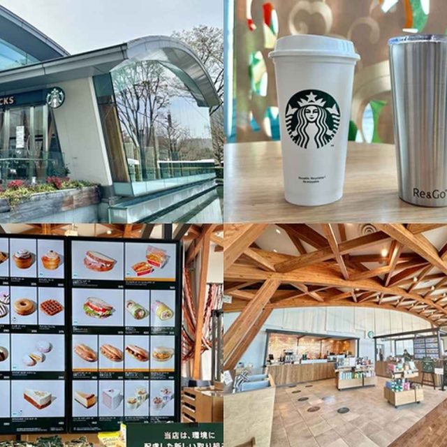 日本にわずかしかないスタバの環境に配慮した「Greener Stores」国内1号店に行ってみた【動画アリ】