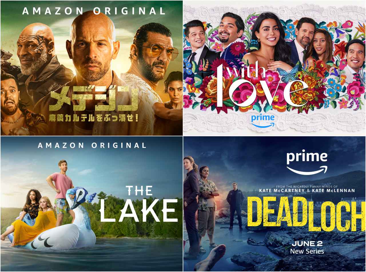 プライムビデオで2023年6月に配信開始の洋画・海外ドラマ一覧