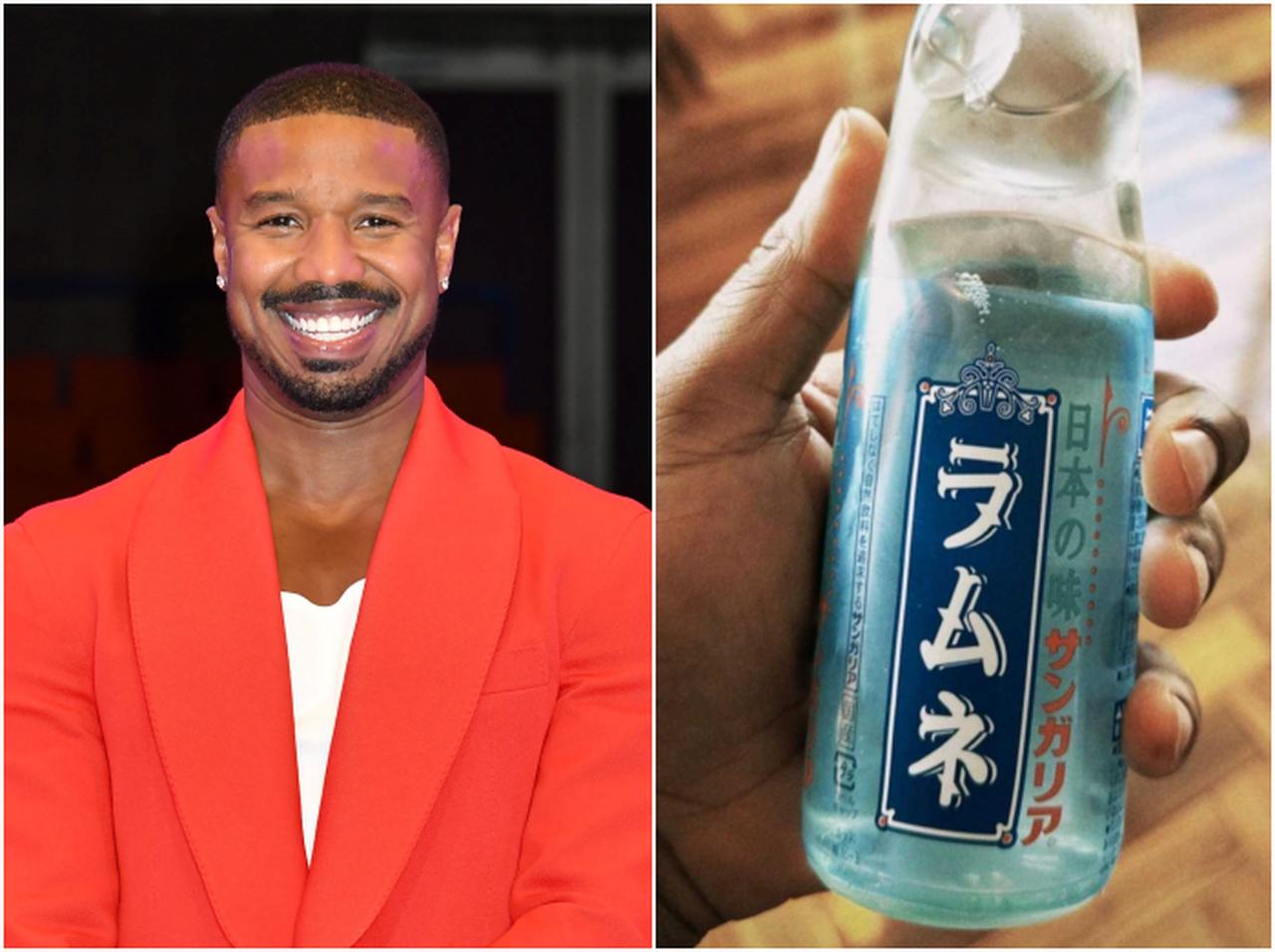 サンガリアのラムネも!マイケル・B・ジョーダンが日本で気になった飲み物4選