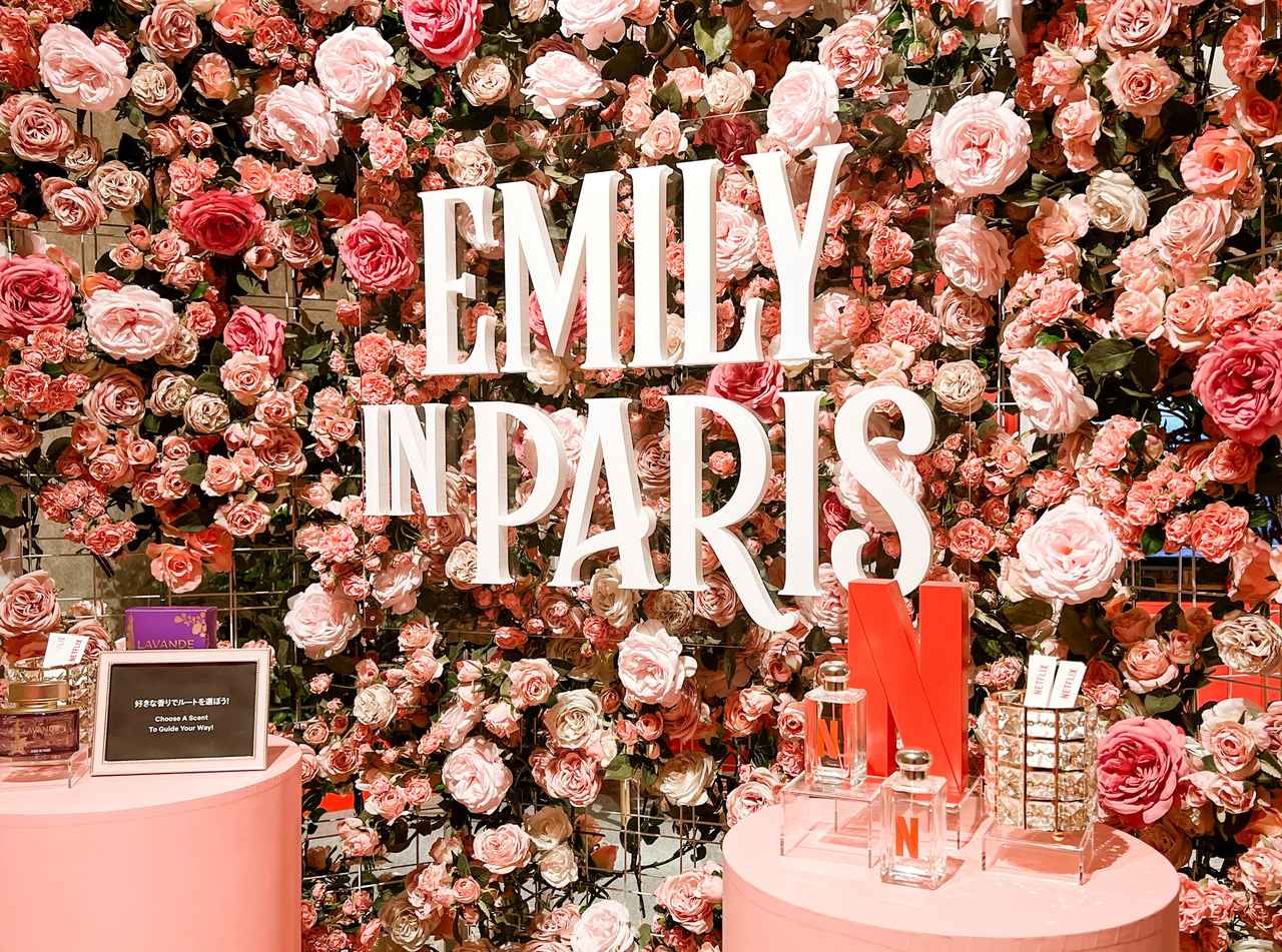 ネトフリの世界に“入って”、“触って”、“なりきれる” 「Only On Netflix」の６つの楽しみ方