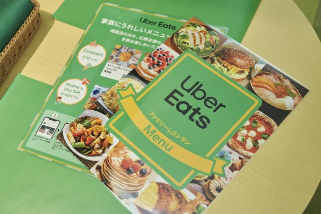 Uber Eatsのファミレスがオープン、原宿に日本初