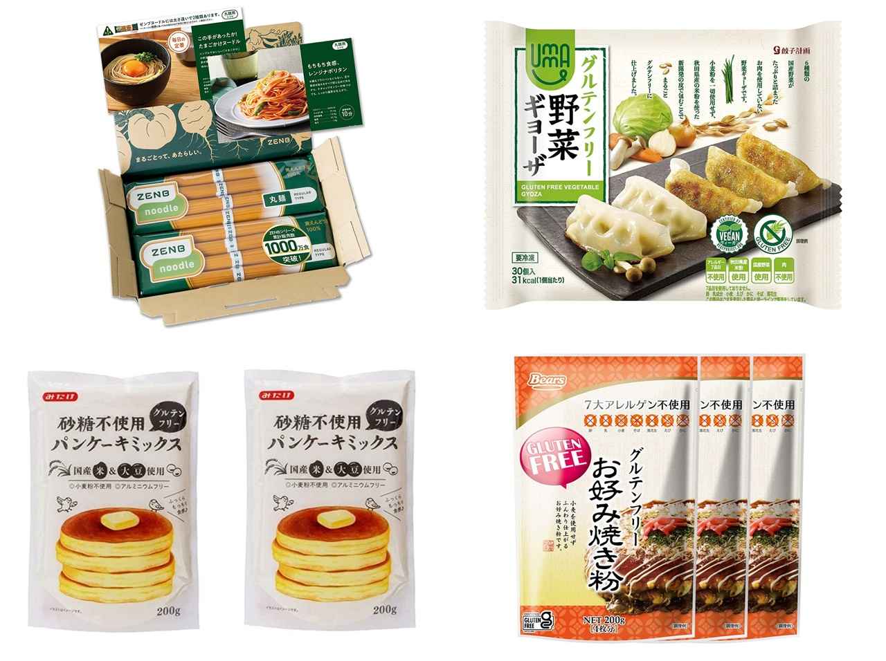 グルテンフリーの食生活をサポート！小麦粉不使用のオススメ食品6選