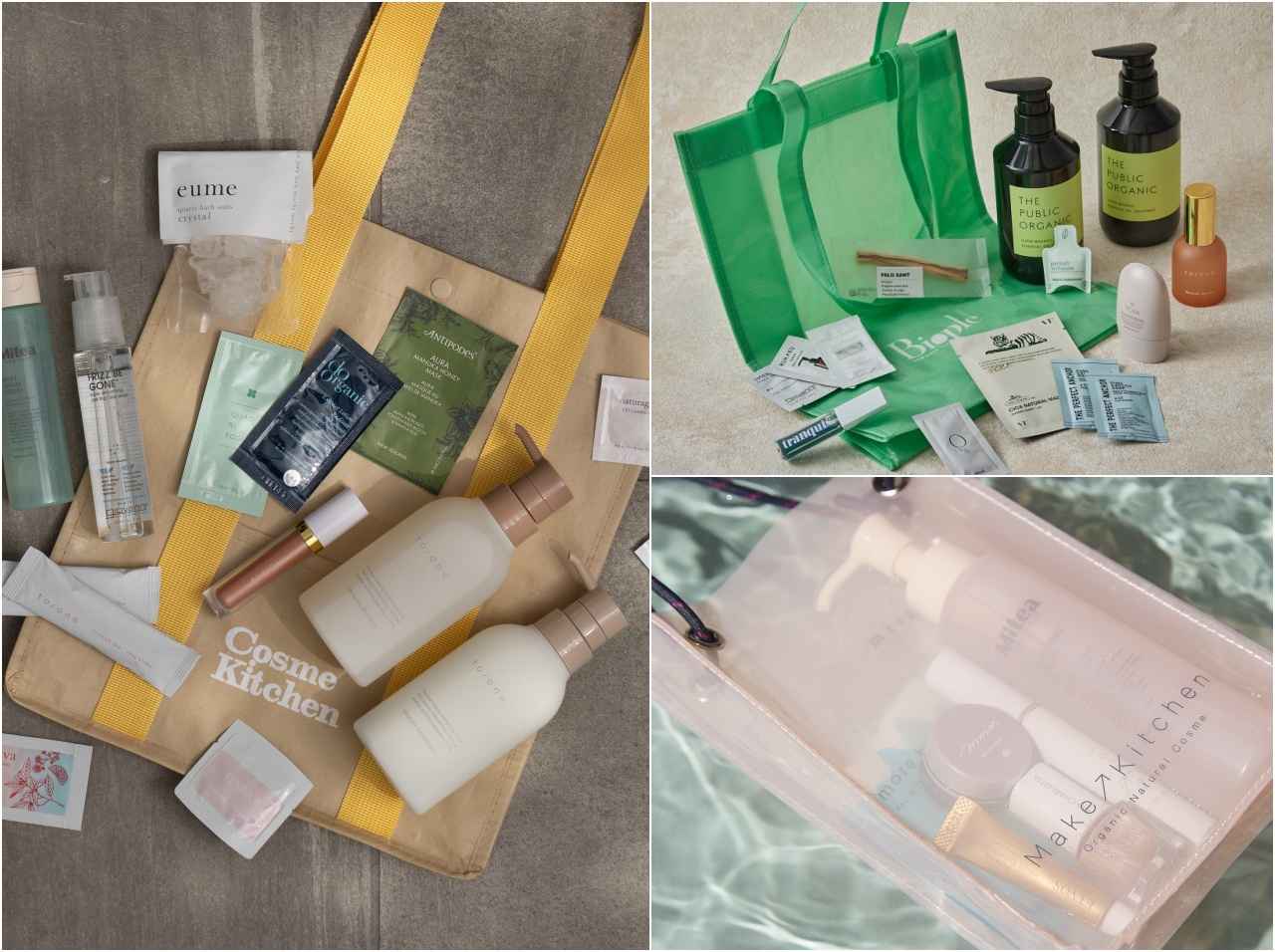 コスメキッチンやビープルがセレクト！ナチュラル＆オーガニックなサマートライアルバッグ発売