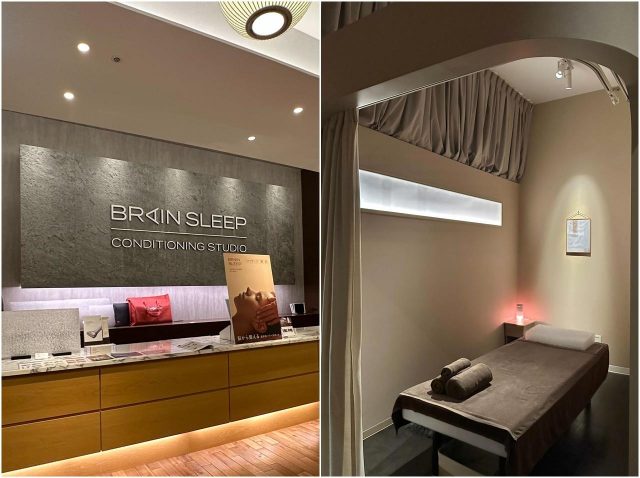 その日から「眠り」が変わる？ブレインスリープの極上施術を受けてみた