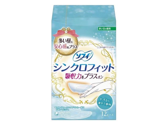 「シンクロフィット」はなぜヒットした？発売から10年以上を経て愛用者が急増した第三の生理用品の誕生＆ヒット秘話