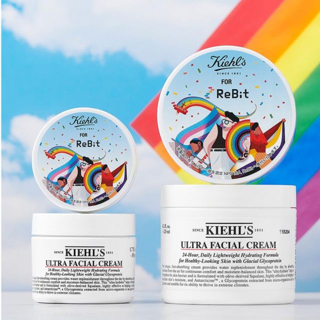 キールズの人気アイテム「クリーム UFC」がPRIDE 限定エディションで登場！