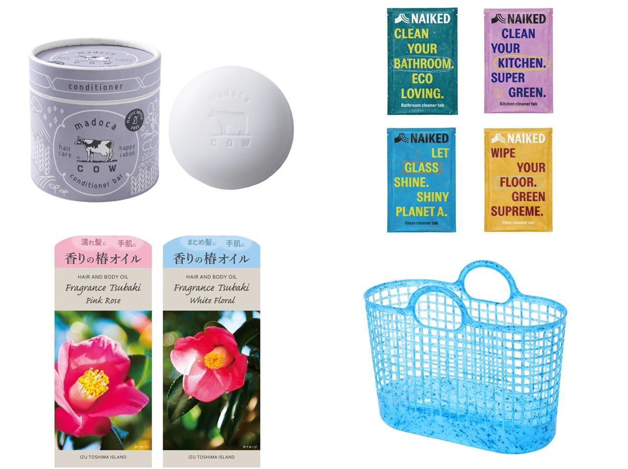 サステナブルな生活を提案!ロフトが「サステナブルビューティー&ライフ」を開催