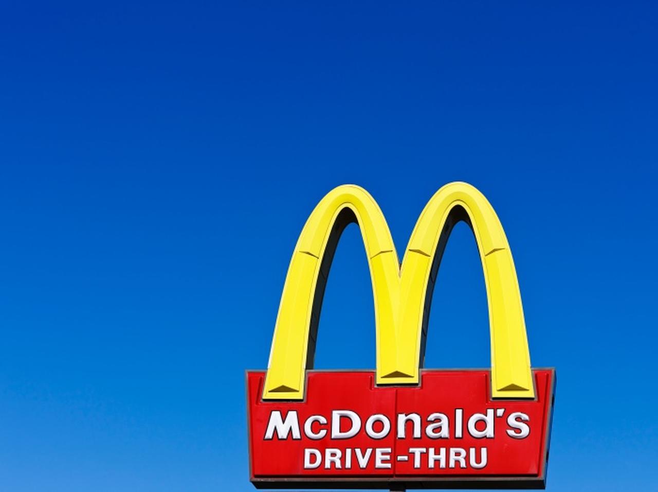 マクドナルドのドライブスルーで遭遇した「失礼な態度の店員」、自分の娘だった