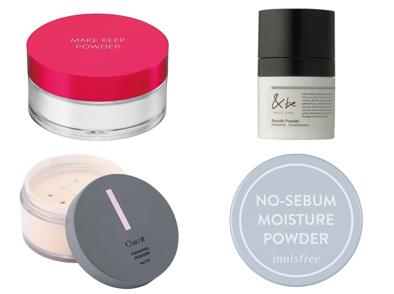 皮脂崩れを徹底防止!夏に使いたい「オススメフェイスパウダー」6選