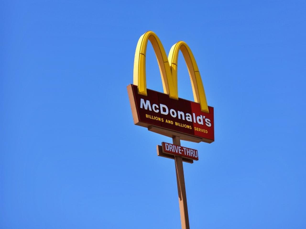 マクドナルドが「遊べるナゲット」を限定発売