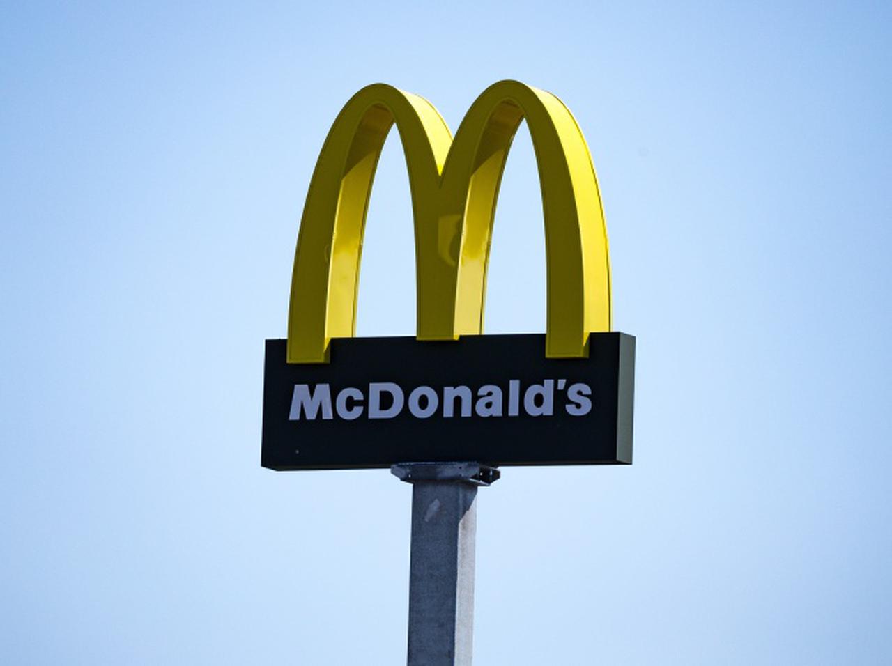 マクドナルド、ある客が誤って注文した「裏メニュー」がヤバすぎる