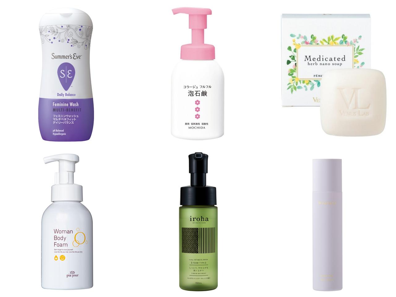 初めてでも迷わない！エディターが選ぶ「デリケートゾーン用ソープ」おすすめのアイテム