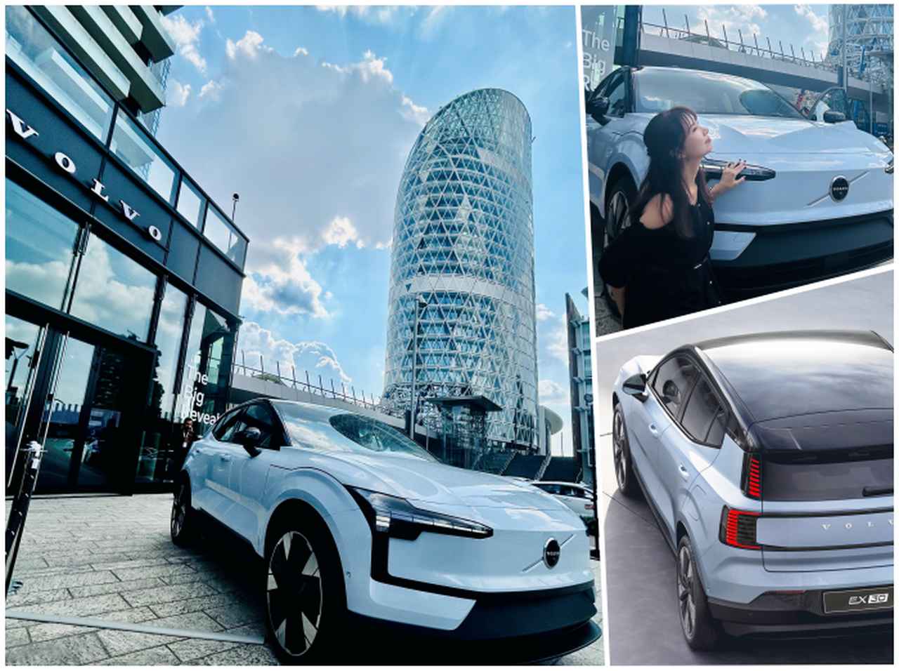 ボルボのEV小型SUV「EX30」、ファッションとサステナの街ミラノでワールドプレミア！大柳編集長がレポ