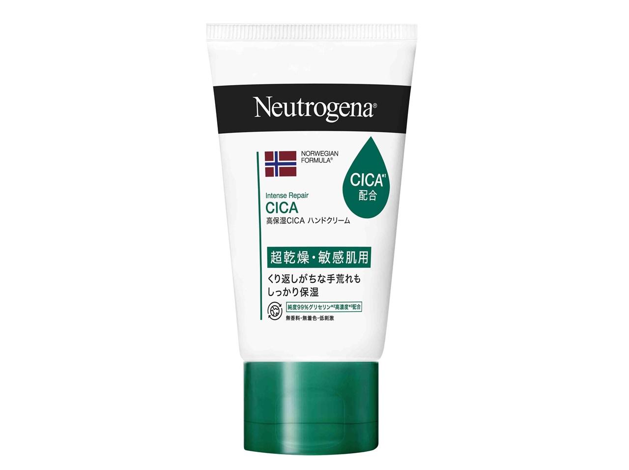 手肌の荒れ・超乾燥トラブルを跳ね返す！ニュートロジーナのCICAシリーズからハンドクリームが新登場