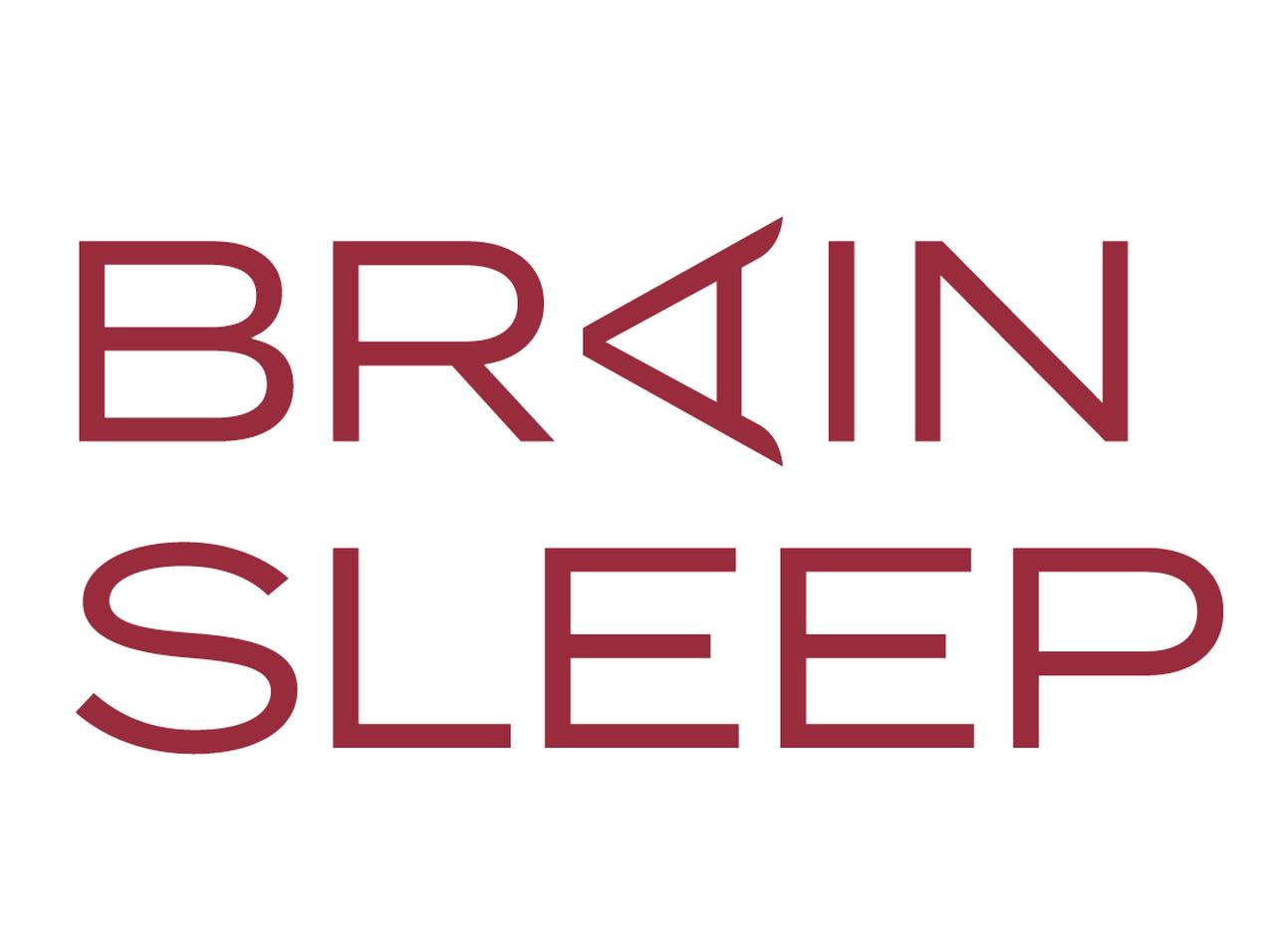 “その日から眠りが変わる”ブレインスリープの睡眠専門鍼灸マッサージ店の2号店がオープン