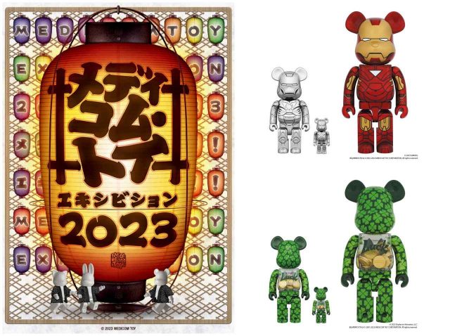ベアブリックのメディコム・トイがエキシビションを開催！個性豊かな新作を発表