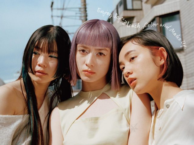 セルフでできる！「got2b」で2023年夏のトレンドヘアにトライ