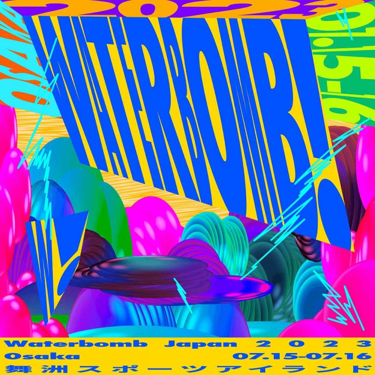 WATERBOMB JAPAN大阪公演が中止発表