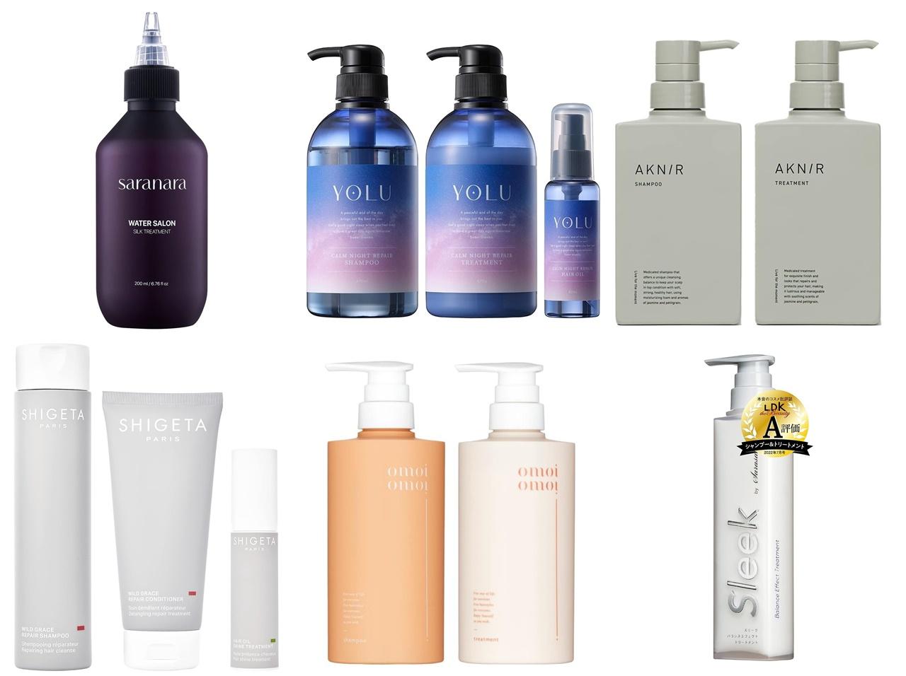 口コミ高評価の「ヘアケア製品」は？Amazonプライムデーでゲットしたいオススメ8選