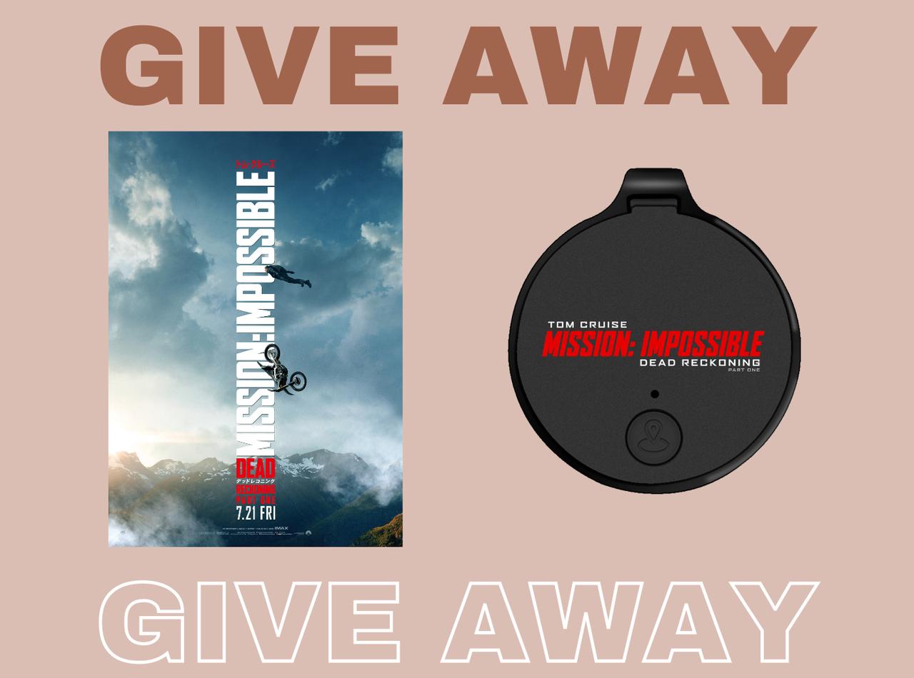 オリジナルグッズを5名様に!『ミッション:インポッシブル/デッドレコニング PART ONE』Bluetooth トラッカー