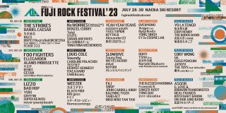ついにタイムテーブルが明らかに！フジロック’23最終ラインナップが発表