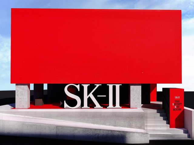 美肌の秘密を解き明かす、SK-IIの新・体験型イベント「シークレットキーハウス」開催