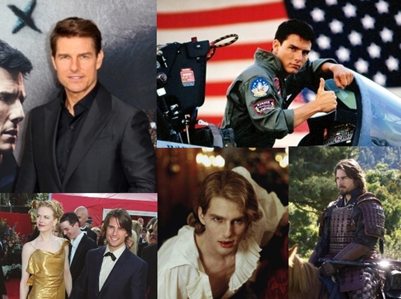 【最新版】61歳トム・クルーズの人生を写真で振り返る