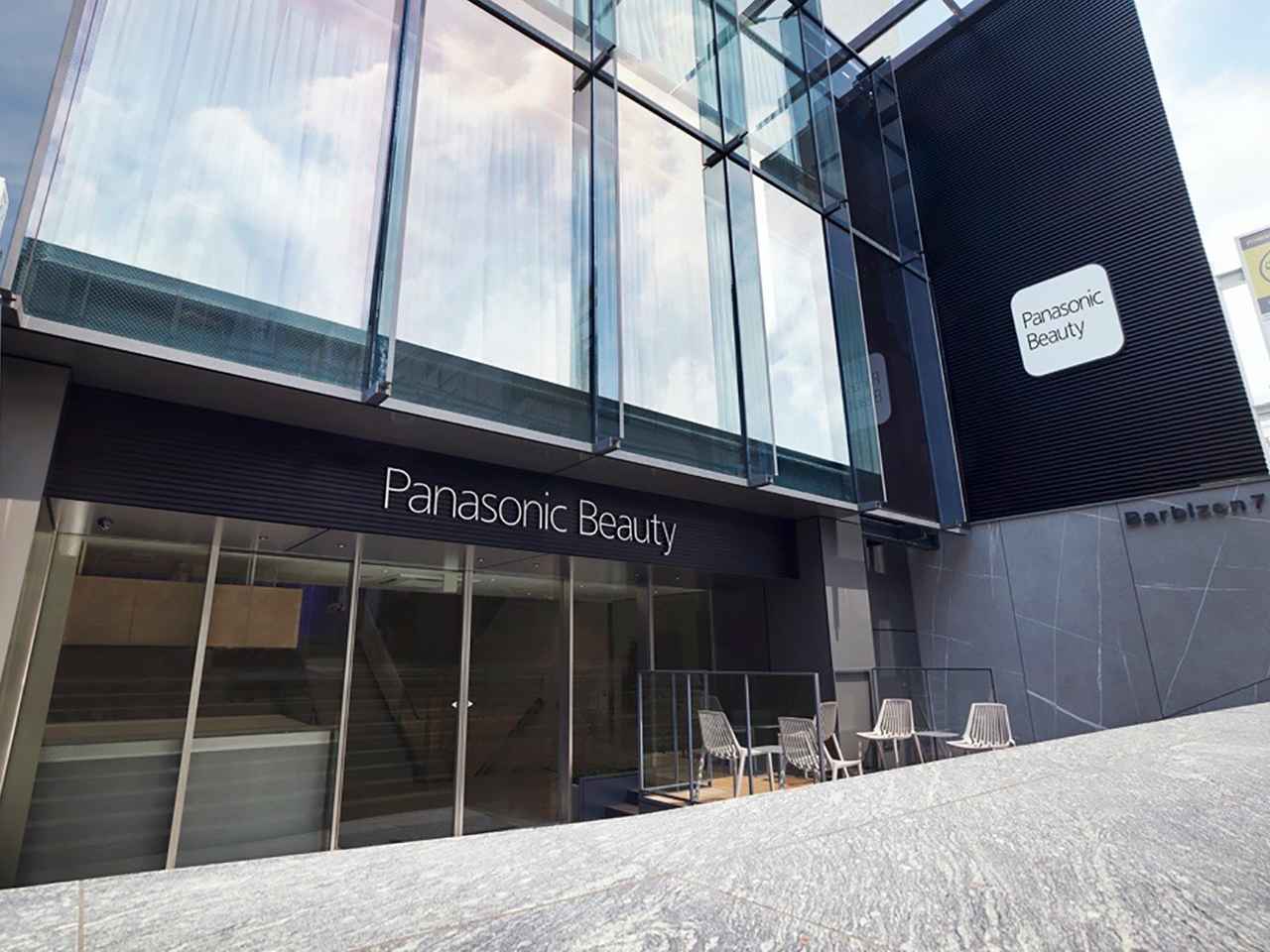 パナソニック、美容家電の体験施設「Panasonic Beauty OMOTESANDO」を表参道にオープン