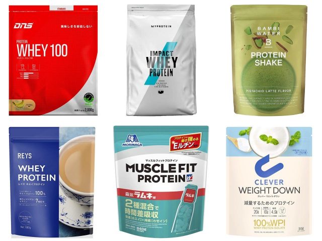 プロテインは甘い派、甘くない派どっち？味で選びたい人にオススメの美味しいプロテイン10選